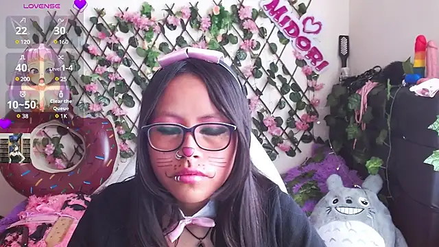 Snapshot of MidoriQuiinn chatting on January 29, 5:02 pm MidoriQuiinn online show from January 29, 5:02 pm