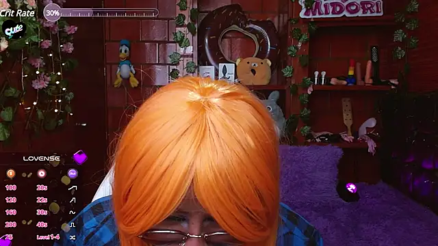 Snapshot of MidoriQuiinn chatting on March 21, 5:02 pm MidoriQuiinn online show from March 21, 5:02 pm