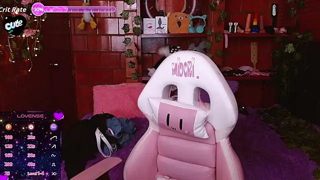 Snapshot of MidoriQuiinn chatting on September 26, 1:59 pm MidoriQuiinn online show from September 26, 1:59 pm