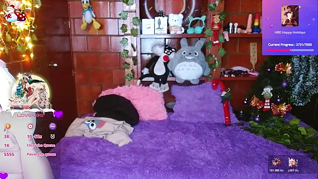 Snapshot of MidoriQuiinn chatting on December 17, 11:16 am MidoriQuiinn online show from December 17, 11:16 am