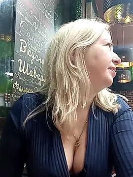Arina smiles online show from January 19, 7:37 pm