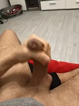 QuietBoy online show from April 2, 7:39 am