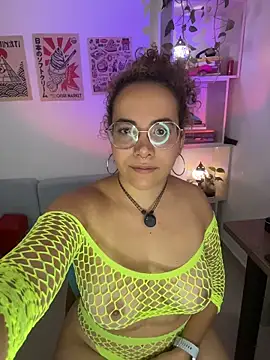Emma Wish online show from June 4, 5:41 pm