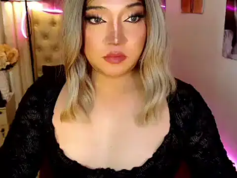 Urgirl Ekang online show from March 25, 8:15 pm