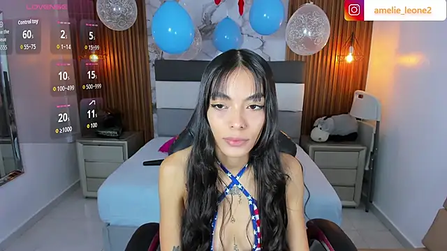 Snapshot of AMELIELEONE chatting on July 4, 12:44 pm AMELIELEONE online show from July 4, 12:44 pm