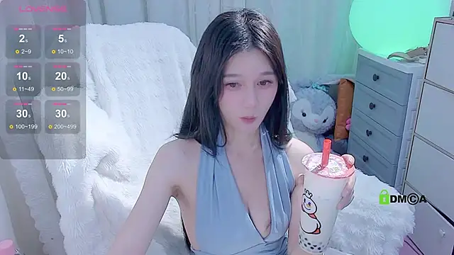 Snapshot of tiramesusu chatting on January 5, 2:30 pm tiramesusu online show from January 5, 2:30 pm