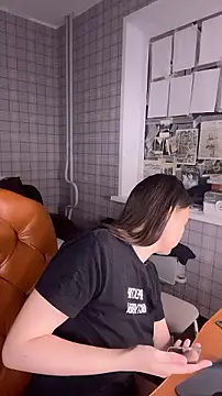 Snapshot of NinaVI chatting on January 5, 10:02 pm NinaVI online show from January 5, 10:02 pm