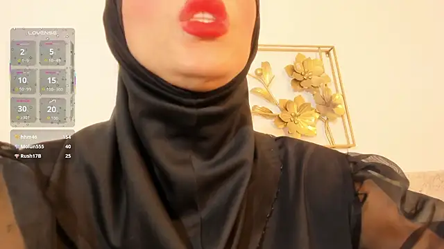 Snapshot of hanajameela chatting on May 11, 2:45 pm hanajameela online show from May 11, 2:45 pm