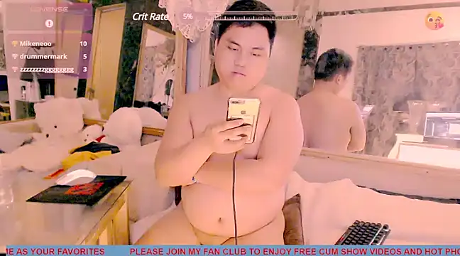 Hardking 69 online show from March 11, 6:10 am