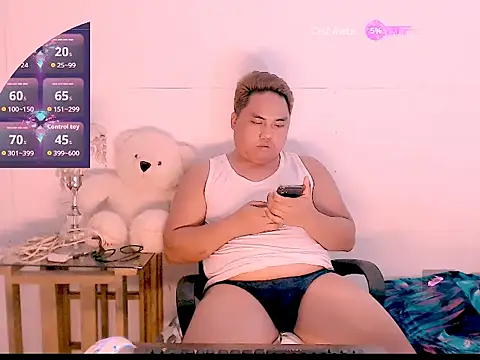 Hardking 69 online show from March 18, 4:59 am