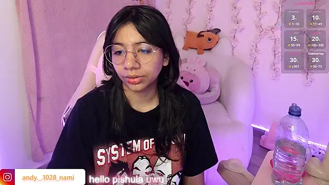 Nami usagi online show from November 28, 2:31 pm