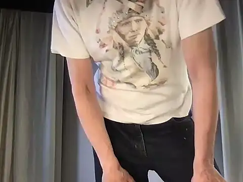 Snapshot of GioApri chatting on October 20, 10:32 pm GioApri online show from October 20, 10:32 pm