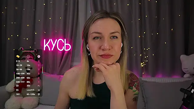  LadyMargo  online show from January 31, 7:56 pm