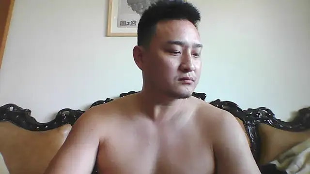 Snapshot of Relei chatting on May 25, 3:01 am Relei online show from May 25, 3:01 am
