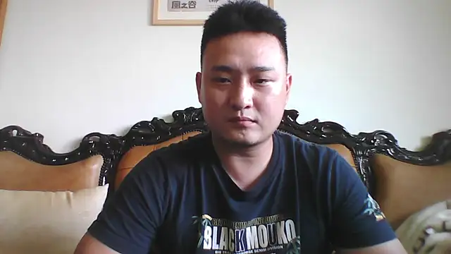 Relei online show from June 18, 5:19 am