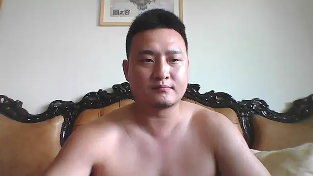 Relei online show from July 7, 3:31 am