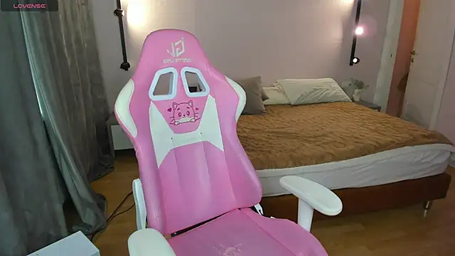 Lesya Flin online show from November 9, 9:18 am