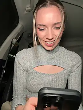 Snapshot of HopeHeaven chatting on January 17, 9:17 pm HopeHeaven online show from January 17, 9:17 pm