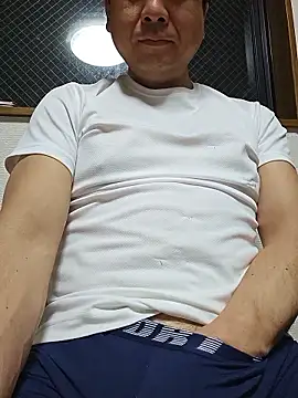Snapshot of munyunu chatting on April 14, 12:33 pm munyunu online show from April 14, 12:33 pm