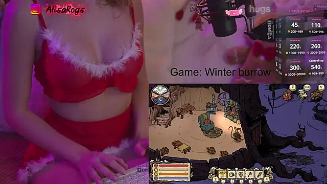 Snapshot of AlisaRogs chatting on December 16, 8:25 pm AlisaRogs online show from December 16, 8:25 pm
