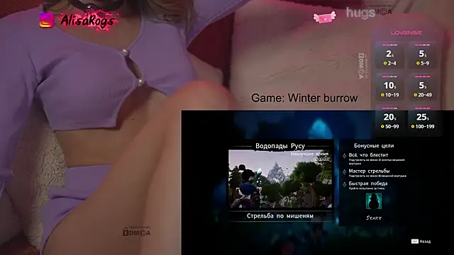 Snapshot of AlisaRogs chatting on March 2, 8:48 pm AlisaRogs online show from March 2, 8:48 pm