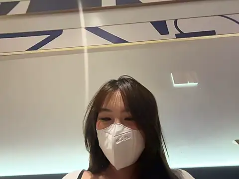 Snapshot of Onee-Chew chatting on June 16, 4:31 pm Onee-Chew online show from June 16, 4:31 pm