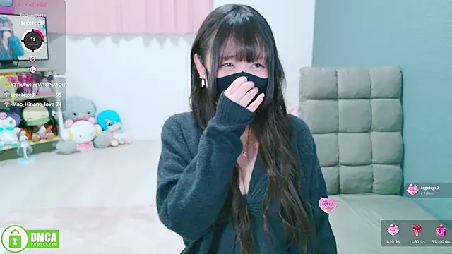 -M Hinano  online show from November 17, 2:01 pm