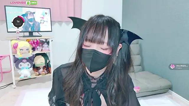 Snapshot of -M_Hinano_ chatting on June 22, 1:08 pm -M Hinano online show from June 22, 1:08 pm