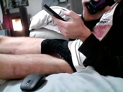 Snapshot of mickzizi chatting on December 12, 7:30 am mickzizi online show from December 12, 7:30 am