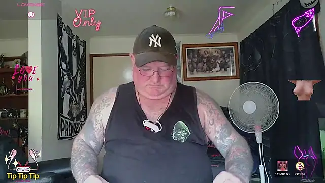 Snapshot of HOTANAL chatting on July 20, 3:10 am HOTANAL online show from July 20, 3:10 am