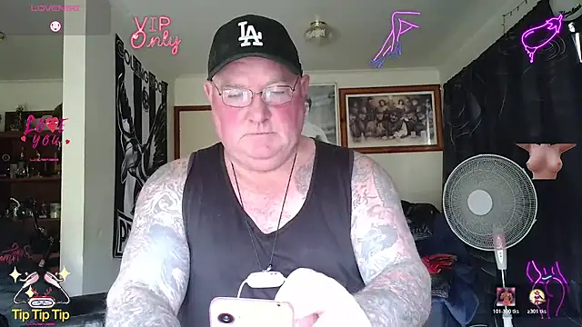 Snapshot of HOTANAL chatting on July 21, 3:09 am HOTANAL online show from July 21, 3:09 am