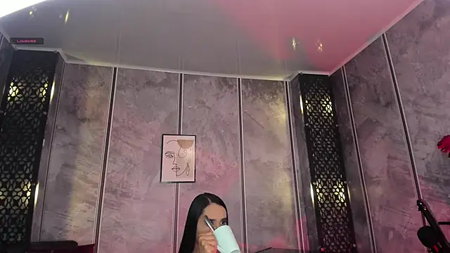 Amaraa Lewis online show from September 9, 12:15 pm