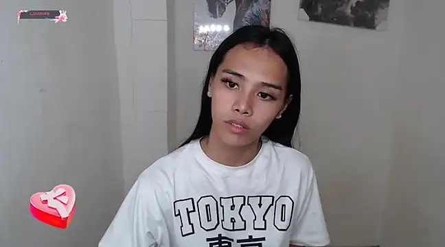 Snapshot of shecutie69 chatting on January 11, 7:28 am shecutie69 online show from January 11, 7:28 am