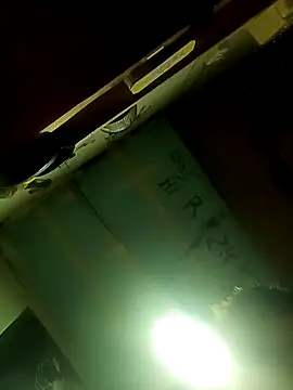 Snapshot of Zajdape chatting on October 22, 9:36 pm Zajdape online show from October 22, 9:36 pm