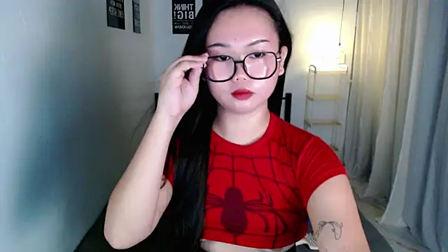 Snapshot of Vivorey_Leighn chatting on July 5, 5:31 pm Vivorey Leighn online show from July 5, 5:31 pm