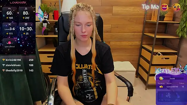  fiona Love online show from January 26, 3:17 am