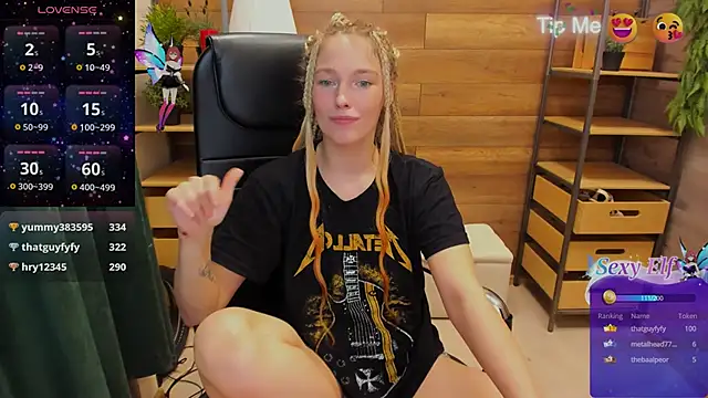  fiona Love online show from January 26, 6:17 am