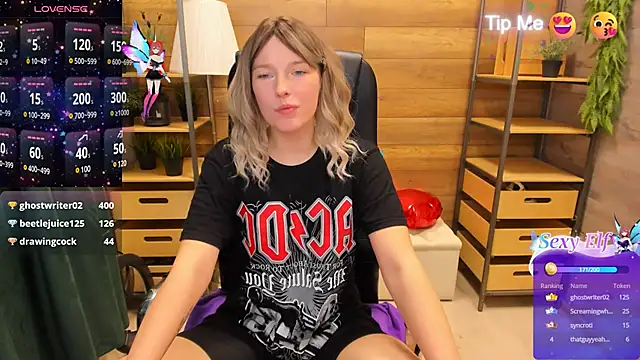  fiona Love online show from February 11, 1:20 am