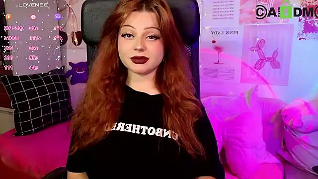 Snapshot of StellaMilla chatting on July 17, 11:31 pm StellaMilla online show from July 17, 11:31 pm