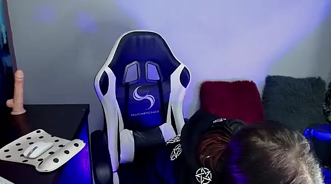 Snapshot of Ardat_Lili69 chatting on December 17, 1:38 pm Ardat Lili69 online show from December 17, 1:38 pm