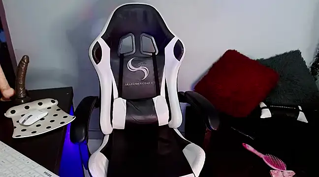 Snapshot of Ardat_Lili69 chatting on January 9, 5:00 pm Ardat Lili69 online show from January 9, 5:00 pm