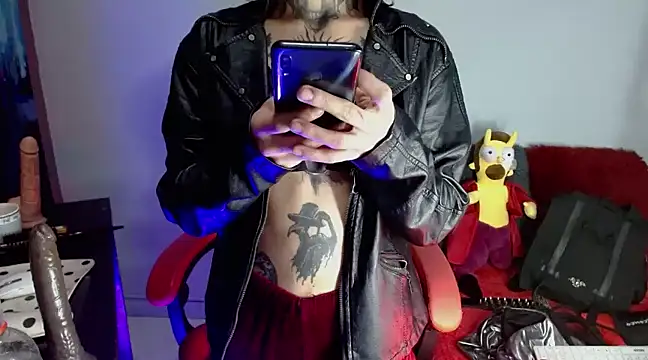 Snapshot of Ardat_Lili69 chatting on February 10, 4:04 pm Ardat Lili69 online show from February 10, 4:04 pm