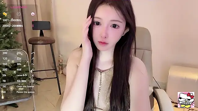 Snapshot of Hahaha_ha2 chatting on December 22, 5:10 pm Hahaha ha2 online show from December 22, 5:10 pm