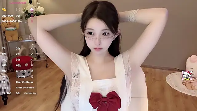 Snapshot of Hahaha_ha2 chatting on October 1, 2:34 pm Hahaha ha2 online show from October 1, 2:34 pm