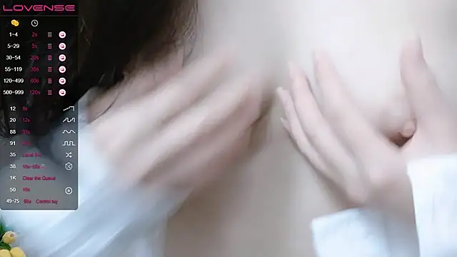 Snapshot of QiuPeiPeimmm chatting on March 6, 5:00 pm QiuPeiPeimmm online show from March 6, 5:00 pm