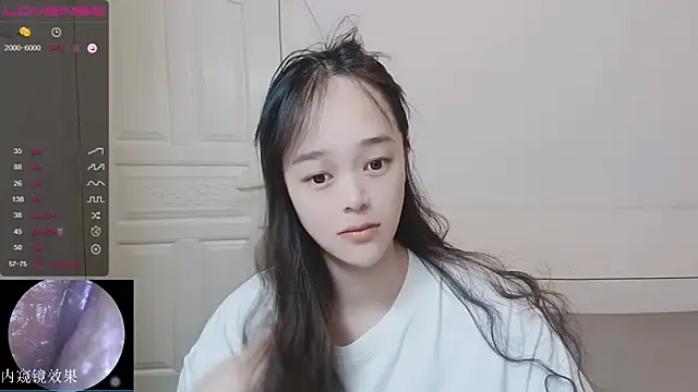 Snapshot of QiuPeiPeimmm chatting on October 24, 11:12 pm QiuPeiPeimmm online show from October 24, 11:12 pm