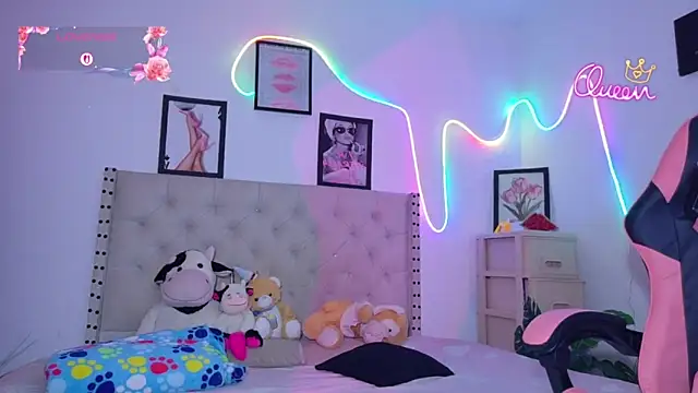 Sweet baby hellen online show from April 14, 9:10 pm