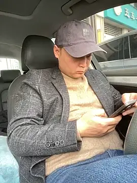 S00 online show from December 13, 4:54 am