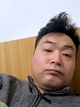 S00 online show from December 18, 5:52 pm