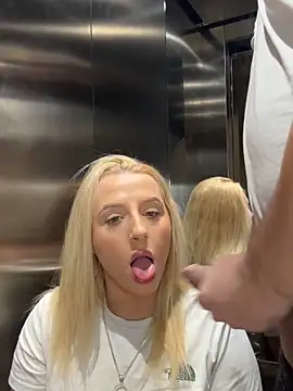 Strongqueen online show from January 12, 2:24 am